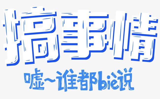 重庆养老院首月入住免费！